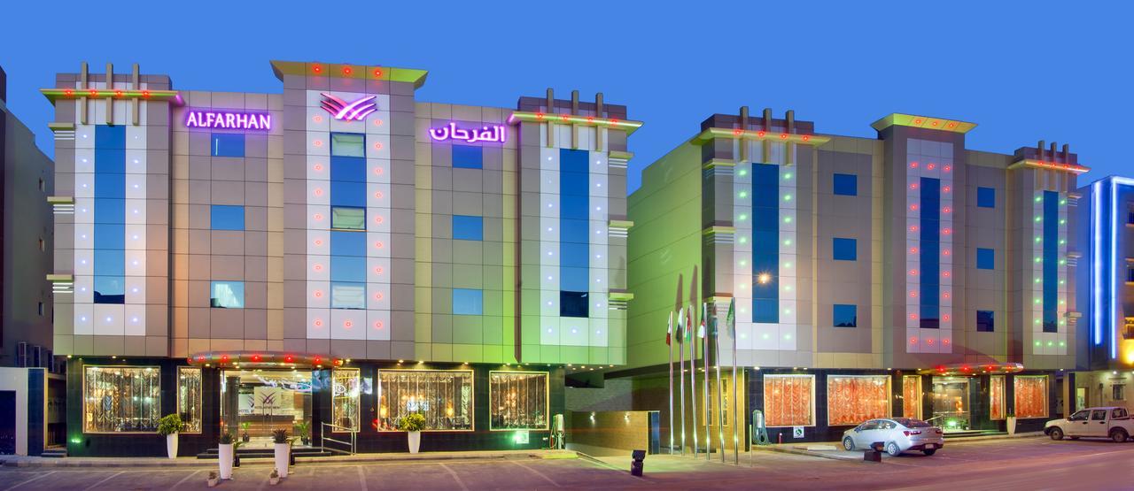Diyafat Al Saada Serviced Apartments - Ishbillia Riyadh Bagian luar foto